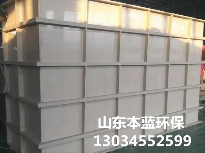 耐腐蝕酸洗池